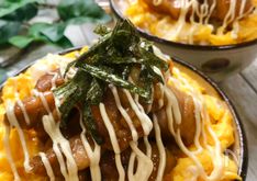 Quick Teriyaki Chicken & Egg Rice Bowl