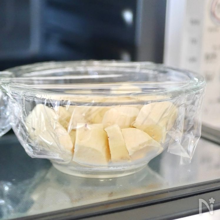 Easy Bite-Sized Japanese Sweet Potato Treats Process1