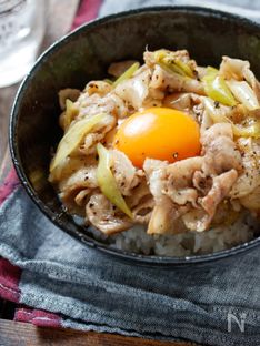 Pork & Scallion Stamina Bowl