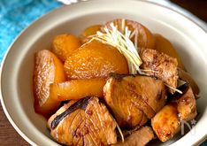 Classic Buri Daikon (Simmered Yellowtail & Daikon)