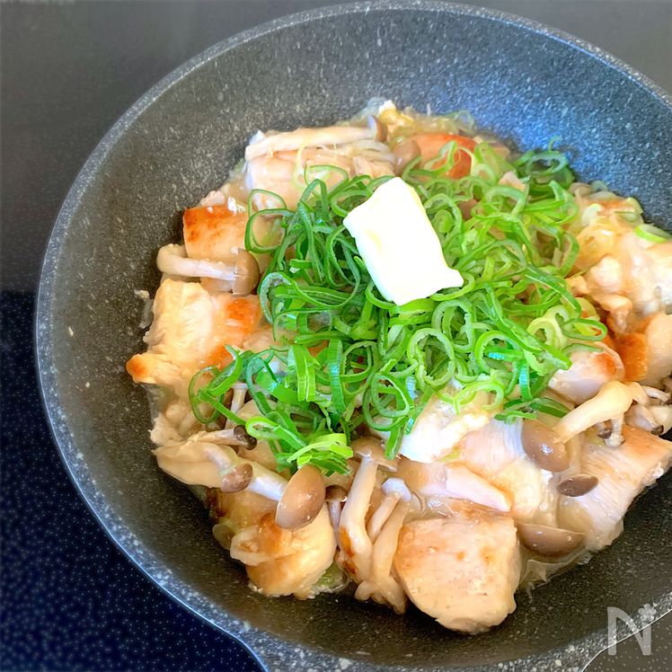 Juicy Chicken and Shimeji Mushrooms with Japanese Long Onion Mayo Butter Process6