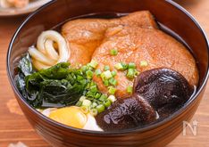 Sweet & Savory Shiitake Kitsune Udon