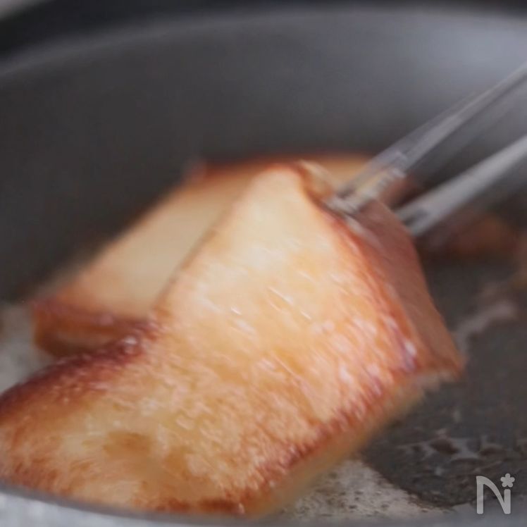 Nakaka-akit na Salted Caramel Toast Process2