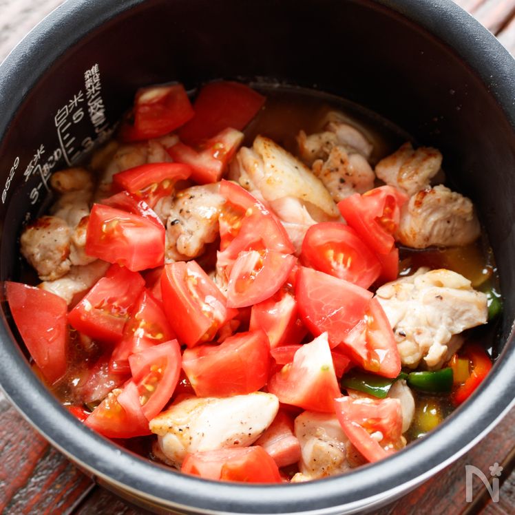 Rice Cooker Chicken Paella Process3