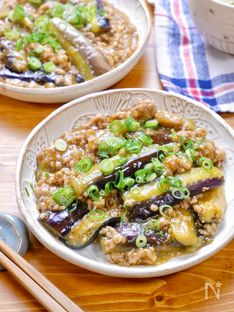 Perfect with Rice: Japanese-Style Mapo Eggplant