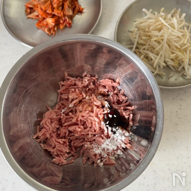 Pork Kimchi Fried Dumplings (Age Gyoza, 揚げ餃子) Process2