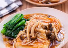 Tofu Steak with Savory Mushroom Sauce