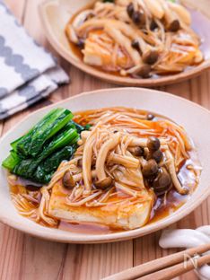 Tofu Steak with Savory Mushroom Sauce