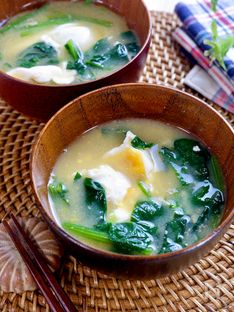 Spinach and Poached Egg Miso Soup