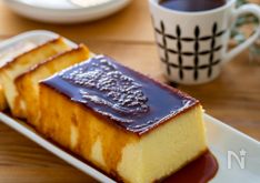 Sweet Potato Pudding (No Oven Needed!)