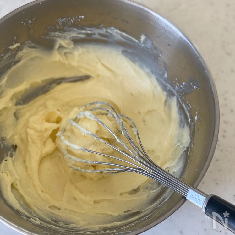 Kabocha Cheesecake with Chocolate Cookie Crust (かぼちゃのチーズケーキ) Process6