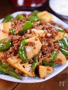 Savory Miso Stir-Fry with Bamboo Shoots, Pork & Bell Peppers