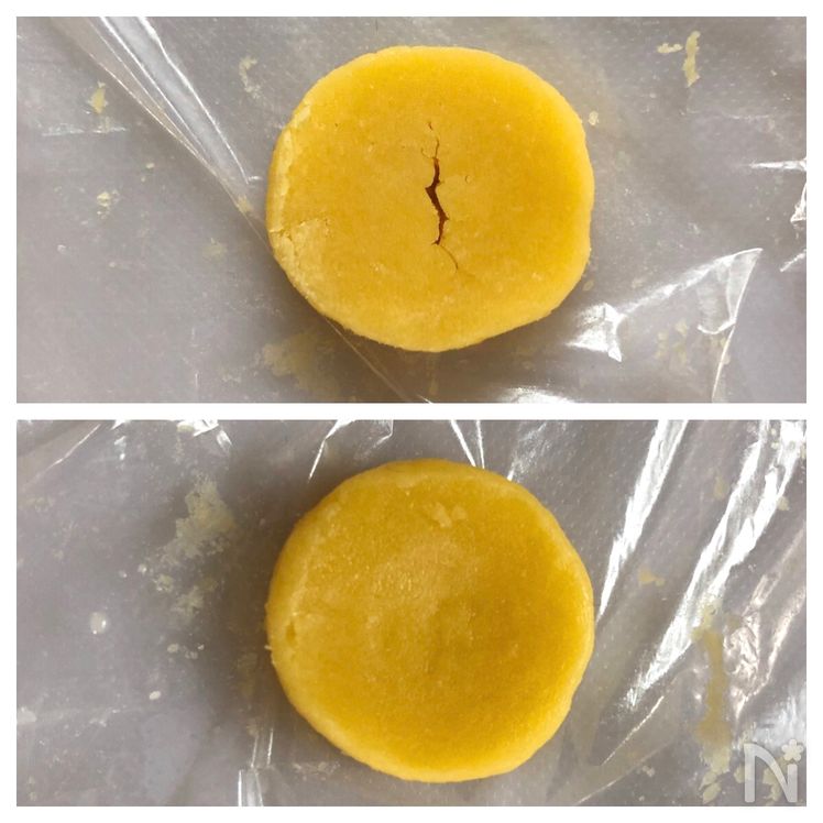 Melt-in-Your-Mouth Rice Flour Cookies (Gluten-Free) Process6