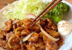 Vegan Ginger Pork