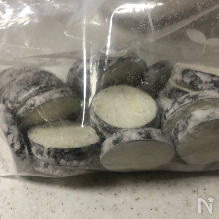 Juicy Stuffed Eggplant with Sweet Ponzu Glaze Process2