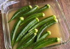 3-Minute Wasabi-Dashi Okra