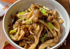 Miso-Glazed Mushrooms with Green Onion