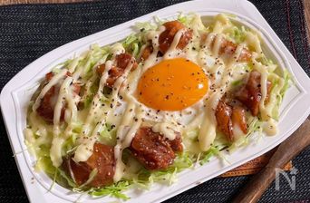 Teri-Tama Cheese Mayo Bowl