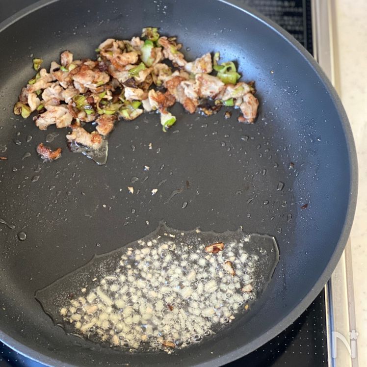 Go-to Fried Rice (Chāhan, チャーハン) Process3