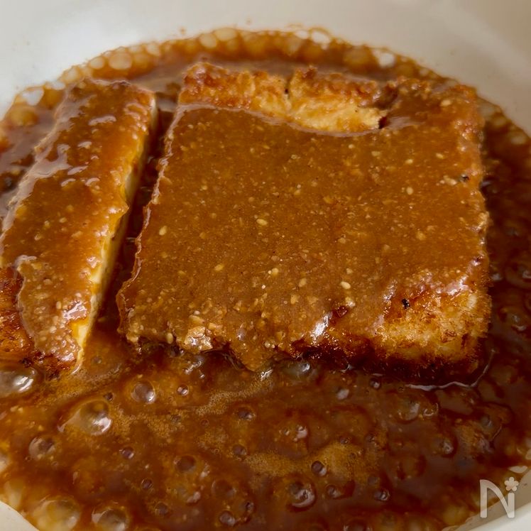 Vegan Miso Katsu Process4