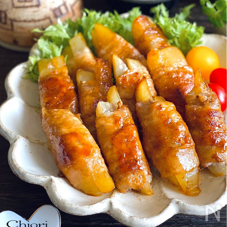 Cheesy Pork-Wrapped Potatoes Process7