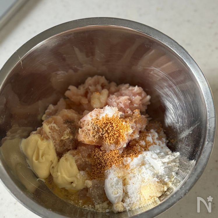 Chicken Nuggets (チキンナゲット) Process2