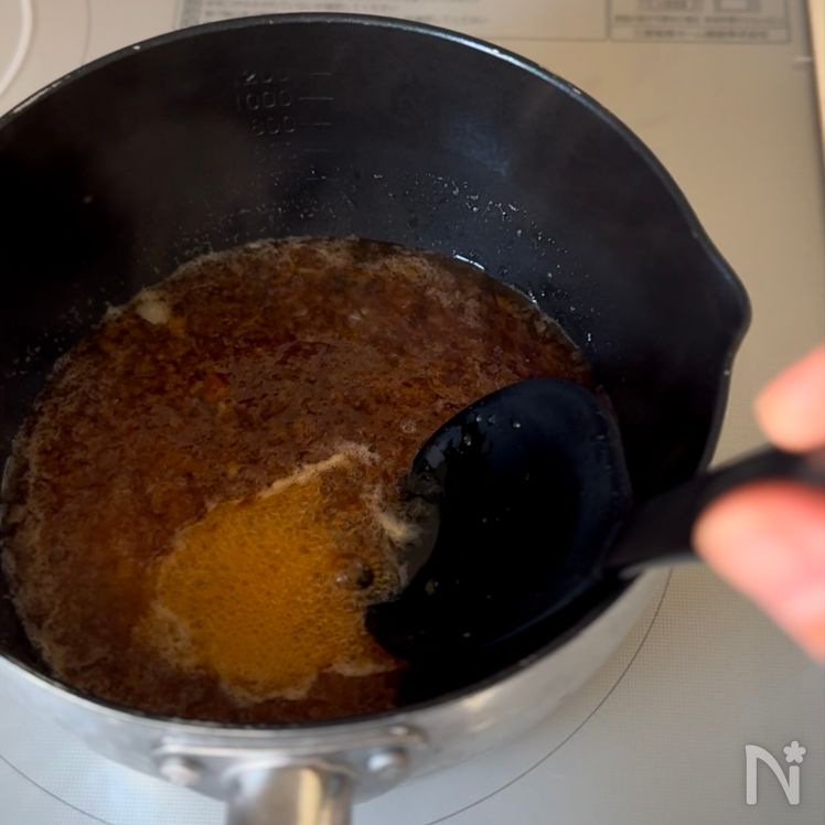 Crispy Chicken Tatsuta with Onion and Daikon Radish Sauce (チキンの竜田揚げ おろし玉ねぎ＆大根ソース) Process3