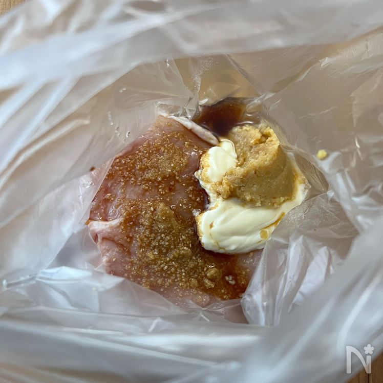 Marinate and Bake Umami Miso Chicken Breast Process1