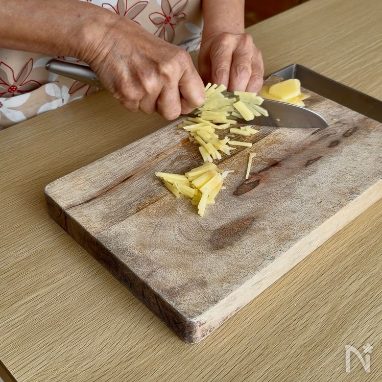 Nasi Jahe Process1
