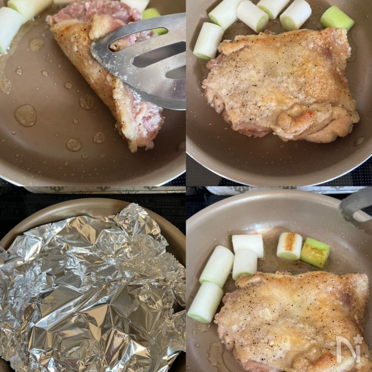 Irresistible Golden Teriyaki Chicken with Scallions Process2