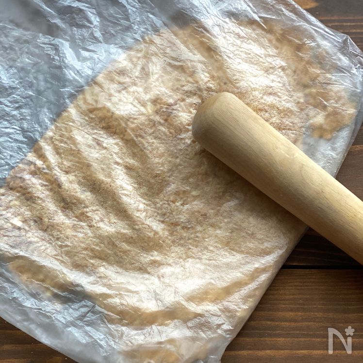 Melty & Rich No-Bake Cheesecake Process1