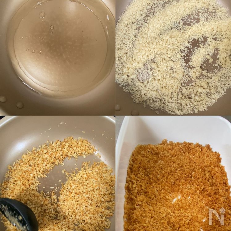 No-Fry Kabocha Croquettes Process2