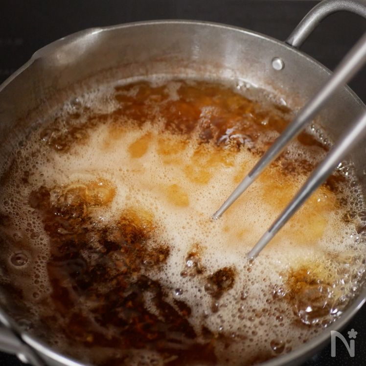 Perfect Pork Loin Tonkatsu Process8