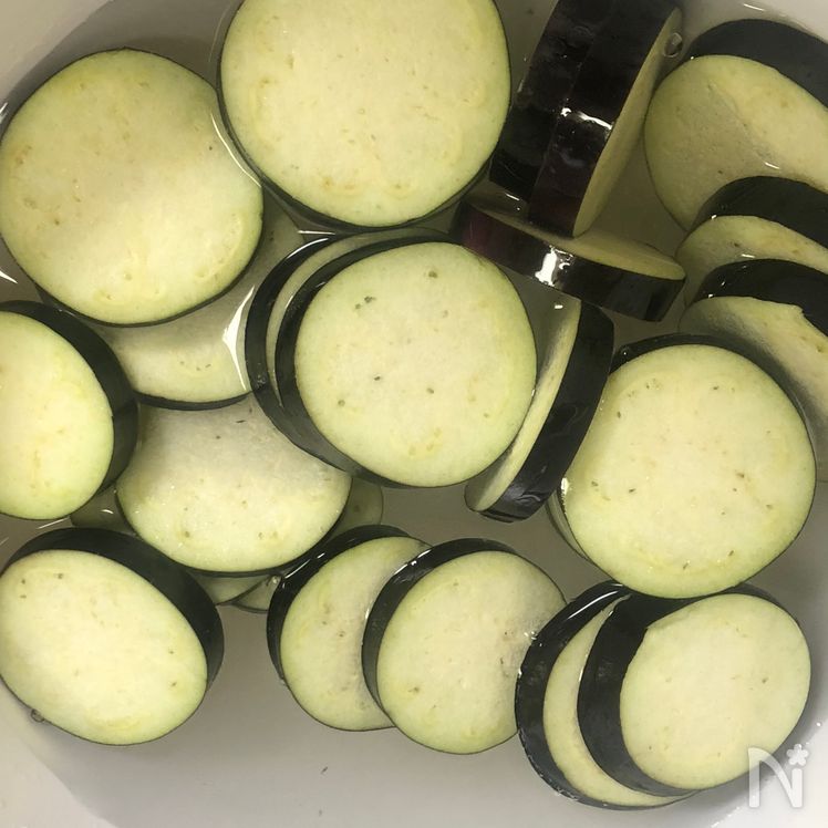 Juicy Stuffed Eggplant with Sweet Ponzu Glaze Process1