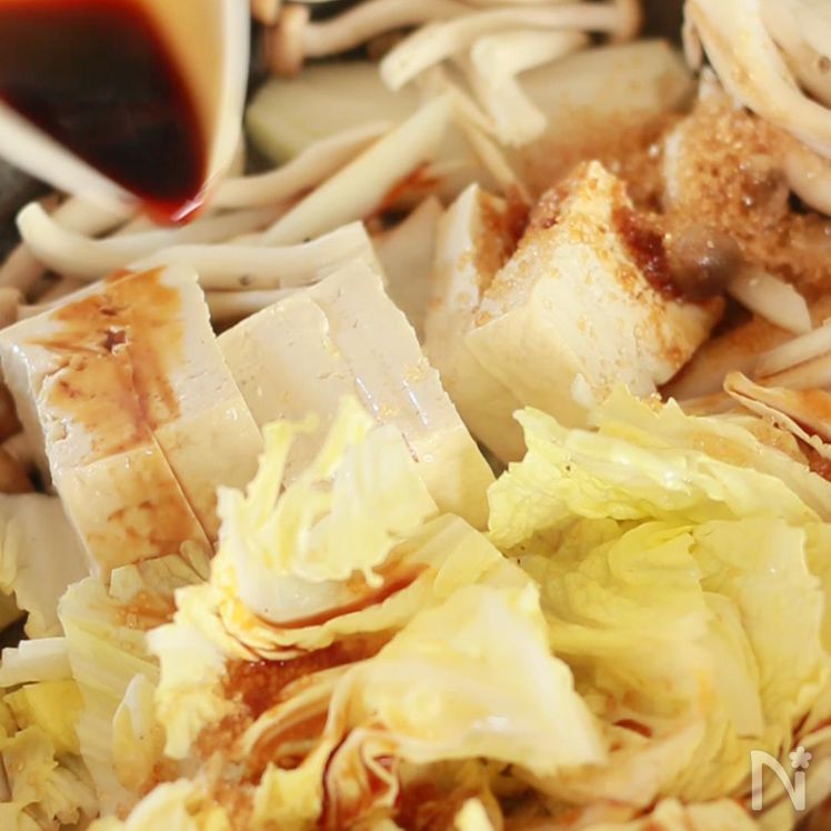 Sukiyaki bowl Process3