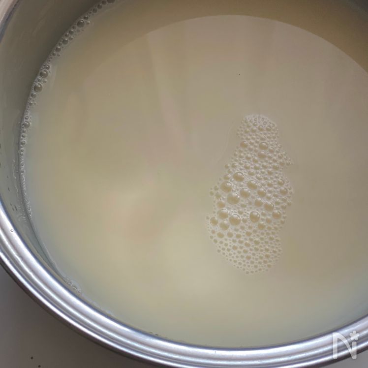 Rich, Creamy “Tantanmen” - Easy yet Authentic! Process2