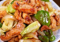 Grilled Chicken and Summer Vegetables in A Rich Miso-Ginger Sauce