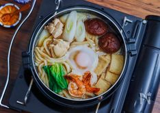 Simmered Udon Noodles(Nikomi Udon)