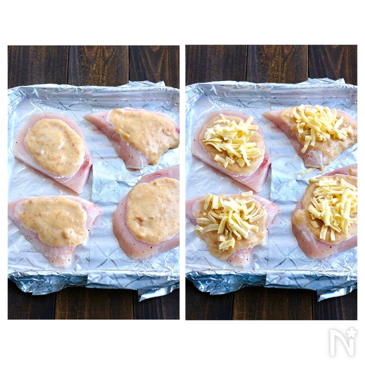 Miso, Mayonnaise, and Cheese Baked Swordfish Process1