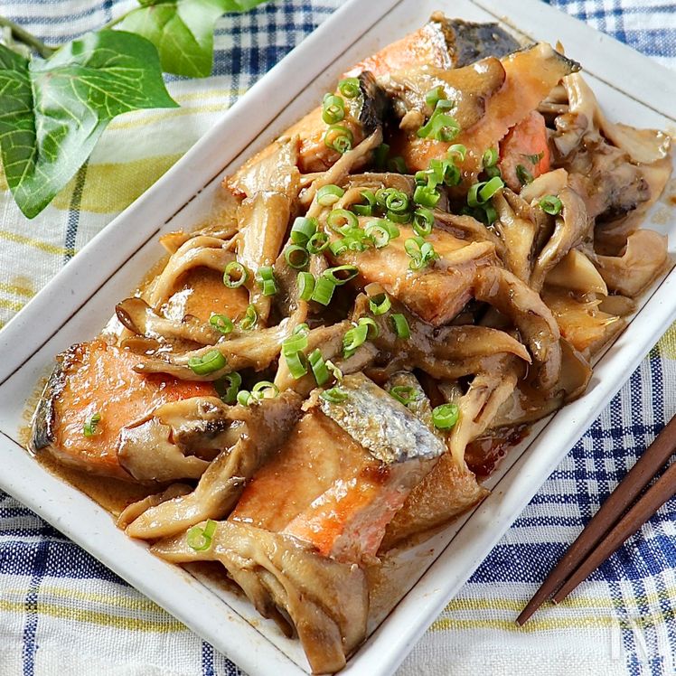 Rich & Savory Salmon and Maitake Mushrooms with Miso-Mayo Glaze Process5