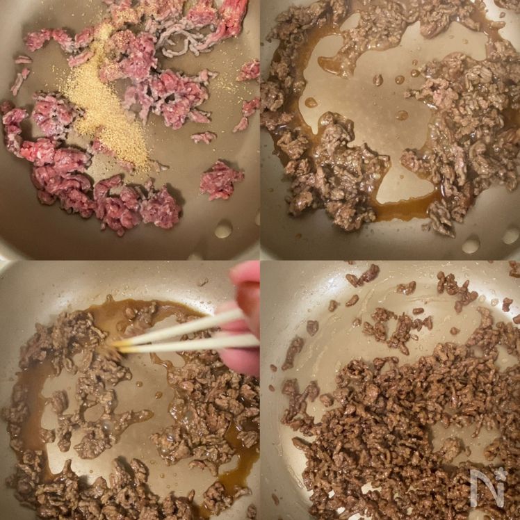 No-Fry Kabocha Croquettes Process3