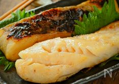 Classic Japanese Saikyo-Yaki (Miso-Marinated Grilled Fish)