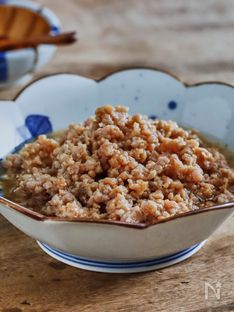 Minced Soboro Chicken