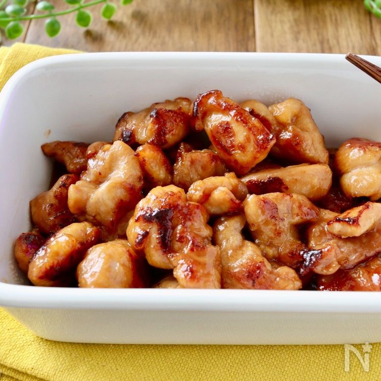 Teriyaki Chicken Rice Bowl (Yakitori Don) Process5