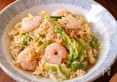 Shrimp and Lettuce Fried Rice