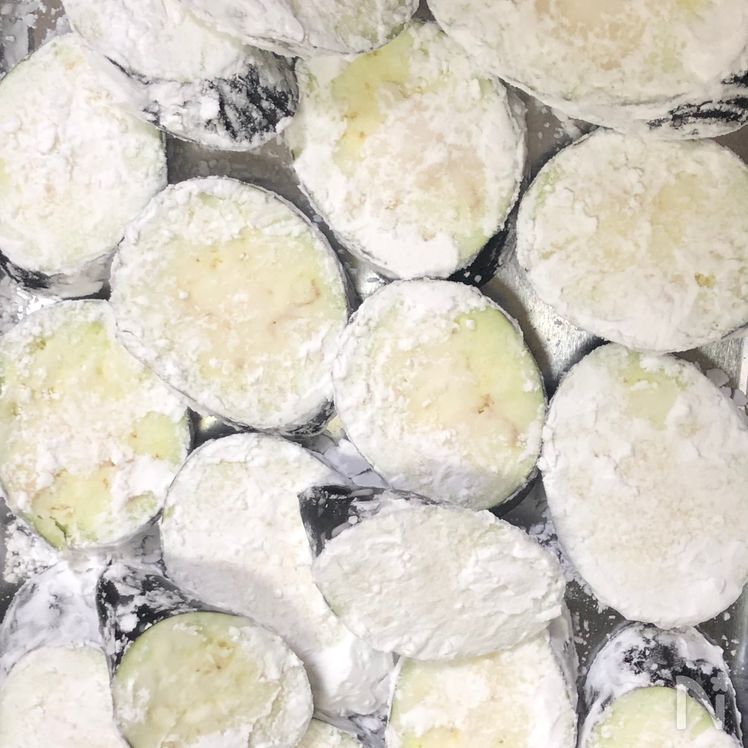 Sweet and Tangy Glazed Eggplant Process2