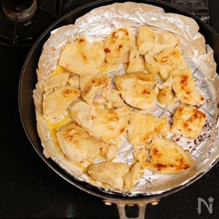 Special Miso Glazed Chicken Process3