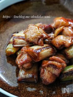 Skillet "Negima" Yakitori Chicken with Sweet Soy Sauce Glaze