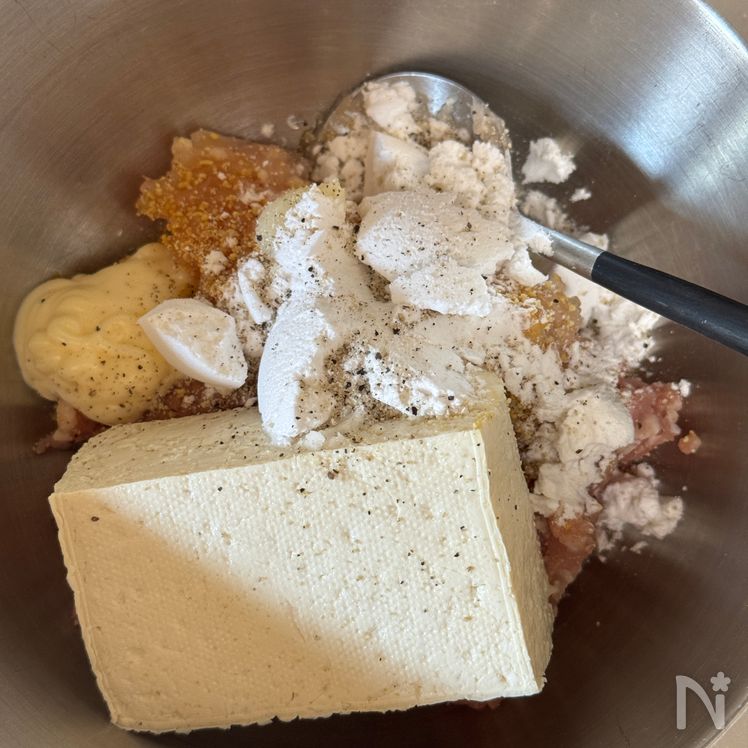 Consommé Cheese Tofu Nuggets Process1