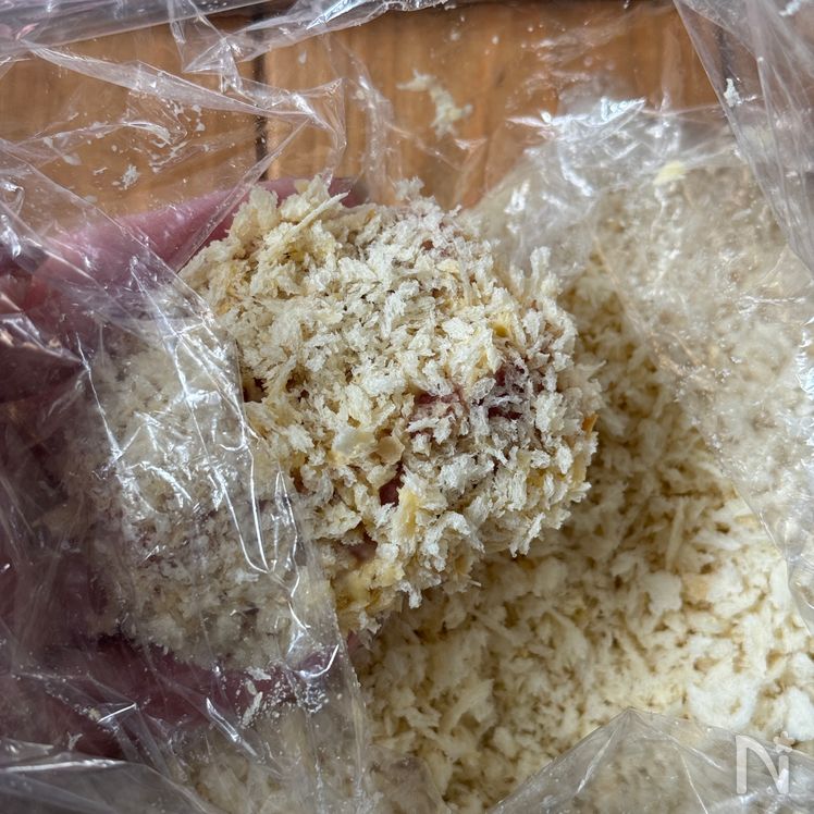 Crispy Yet Tender! Easy Pork Tenderloin Katsu Process3